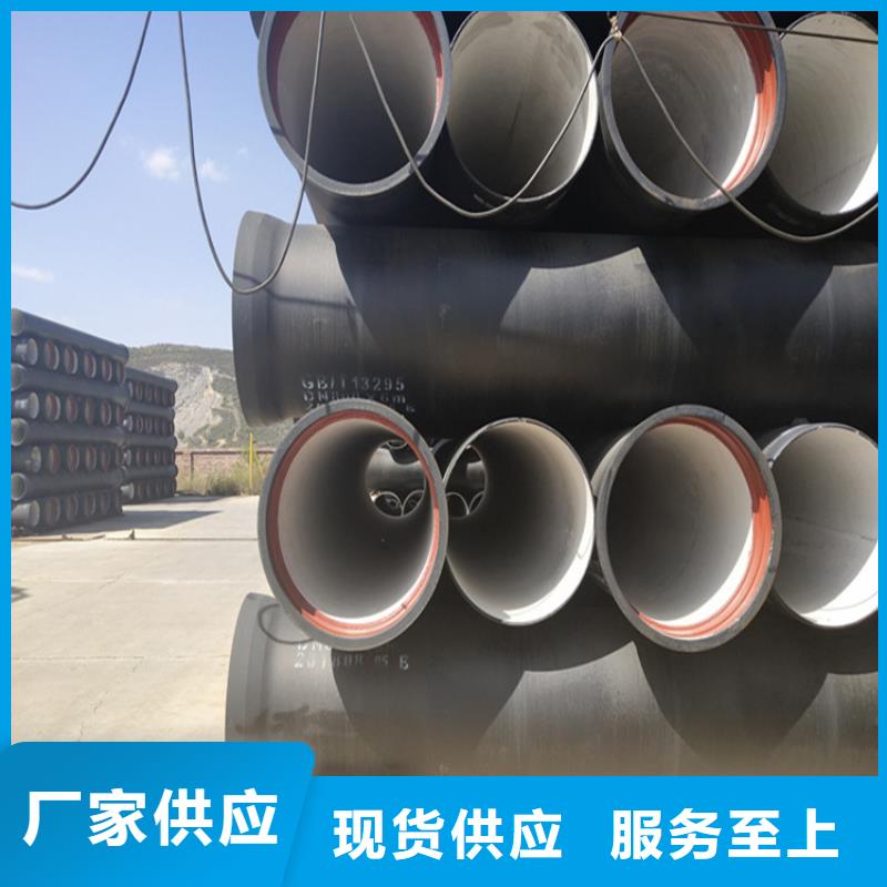 球墨铸铁管,450*750球墨铸铁雨水篦子追求细节品质