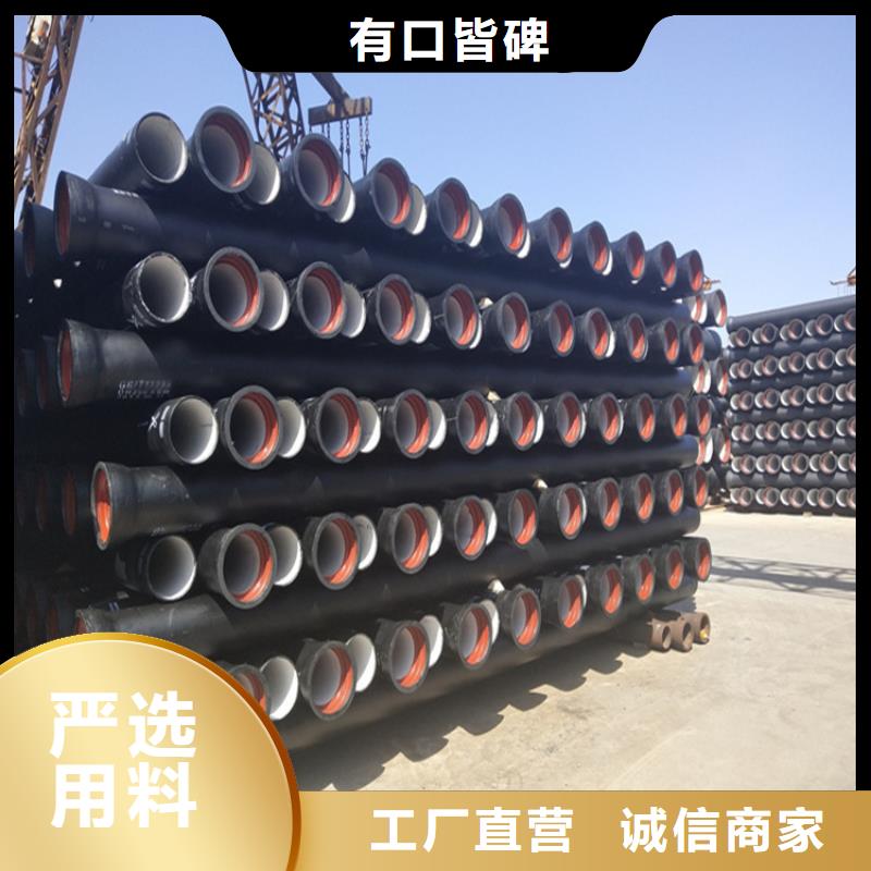 球墨铸铁管,【球墨铸铁井盖厂家】定金锁价