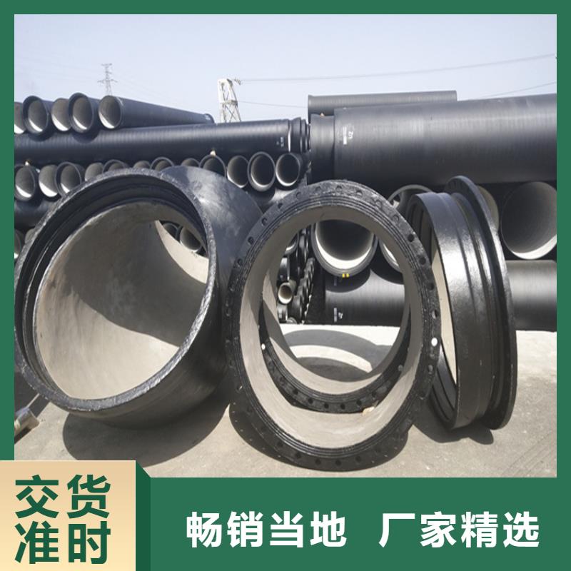 球墨铸铁管_球墨铸铁井盖厂家优良材质