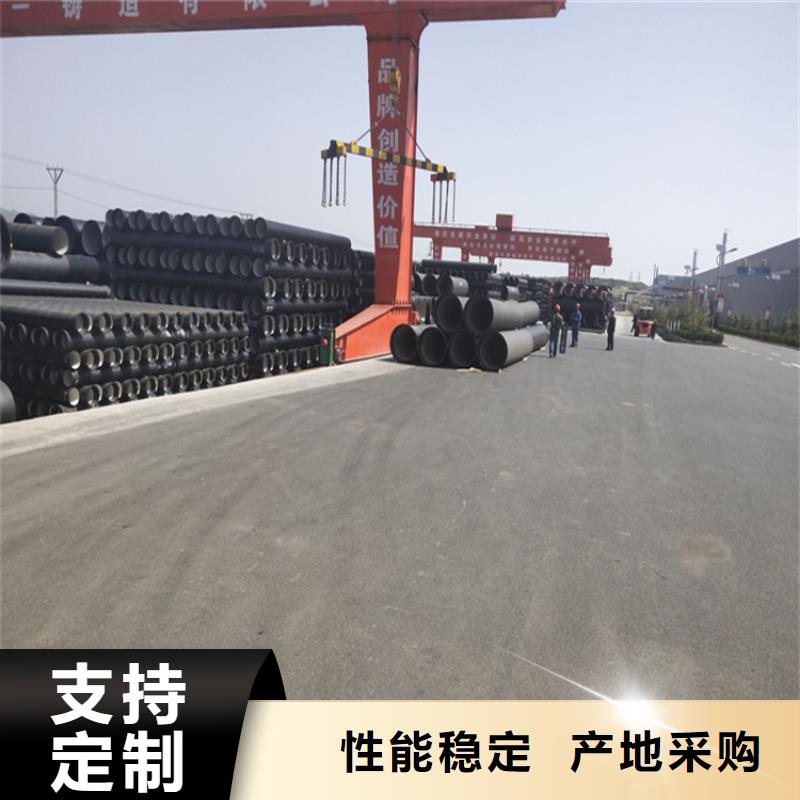 球墨铸铁管雨水渗透收集井盖质量不佳尽管来找我
