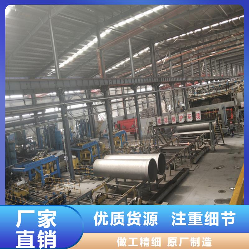 球墨铸铁管可调式防沉降球墨铸铁井盖实地大厂