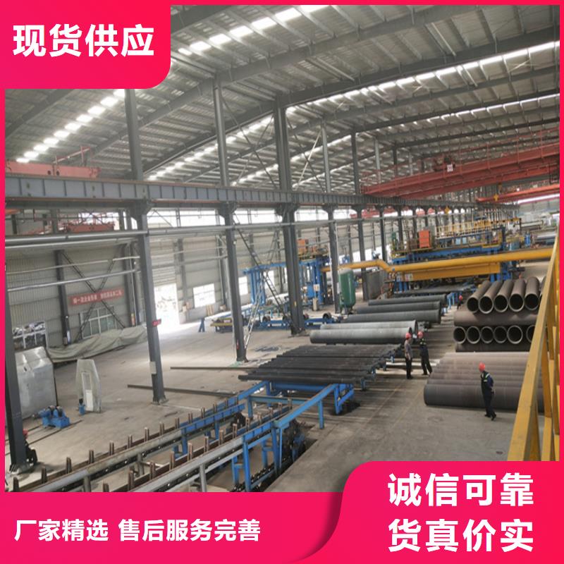球墨铸铁管可调式井盖出货及时