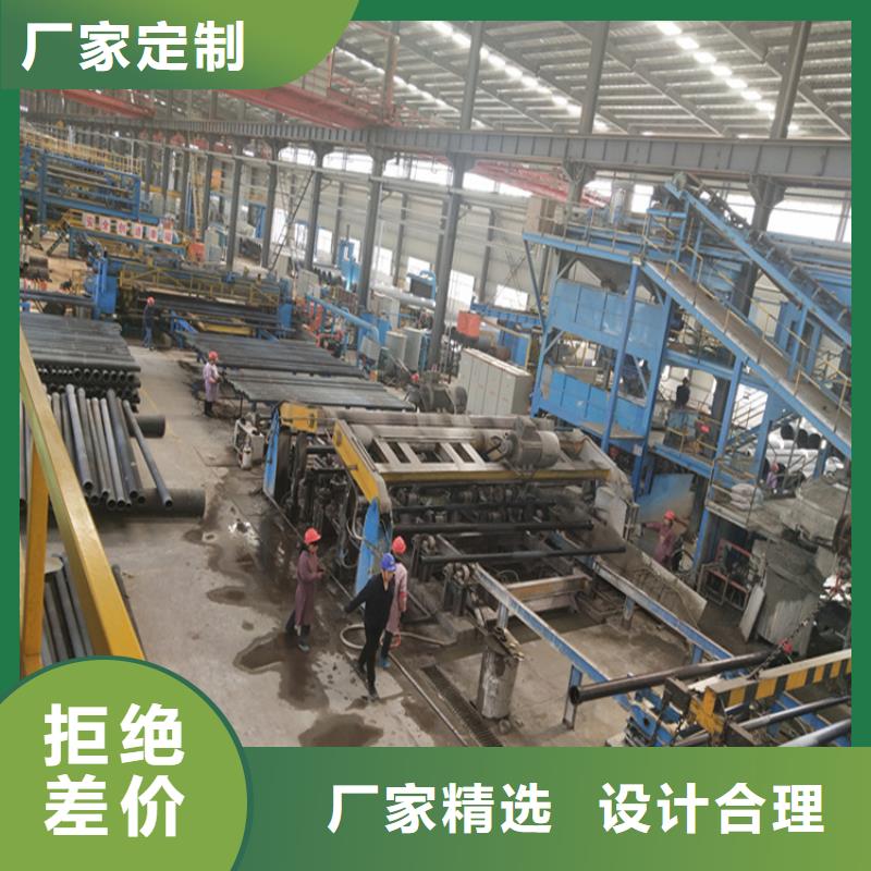 【球墨铸铁管】-方形球墨铸铁井盖品质之选