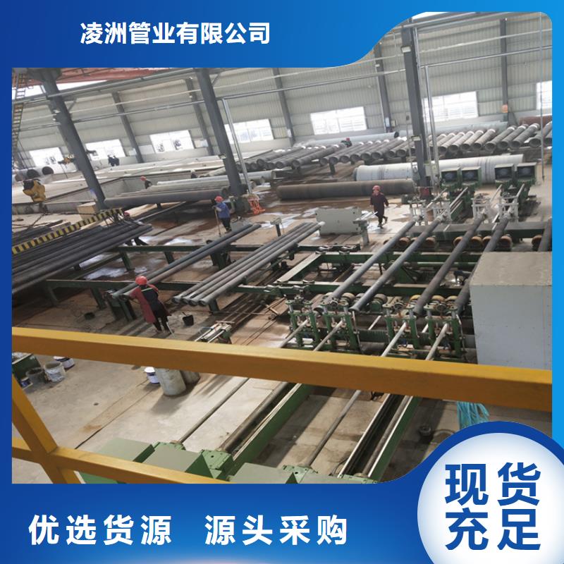 球墨铸铁管六防球墨铸铁井盖厂家工艺先进