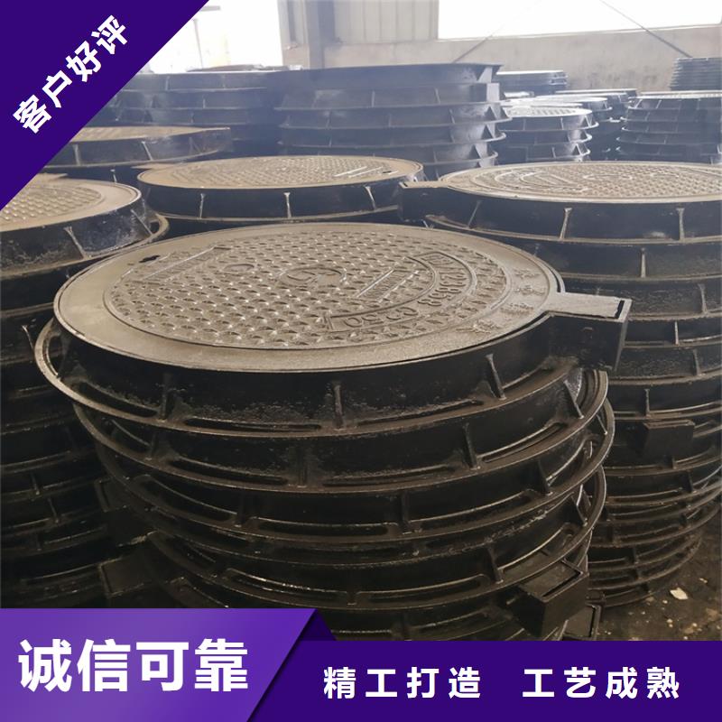 球墨铸铁管球墨铸铁沟盖板海量货源