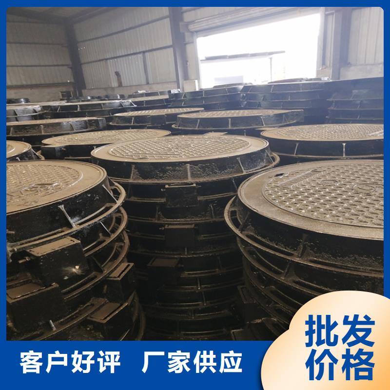 球墨铸铁管-【球墨铸铁井盖】厂家