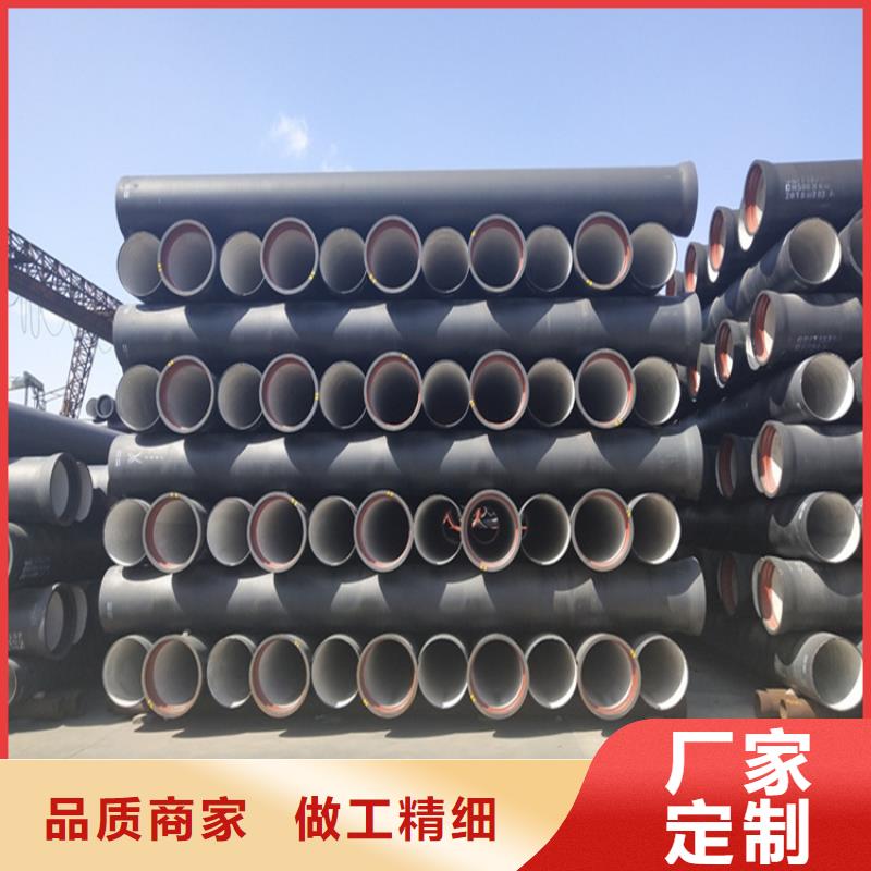 球墨铸铁管球墨铸铁篦子实力雄厚品质保障