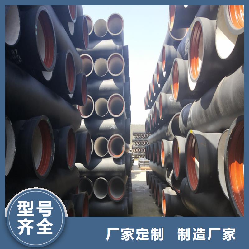 球墨铸铁管球墨铸铁井盖售后无忧