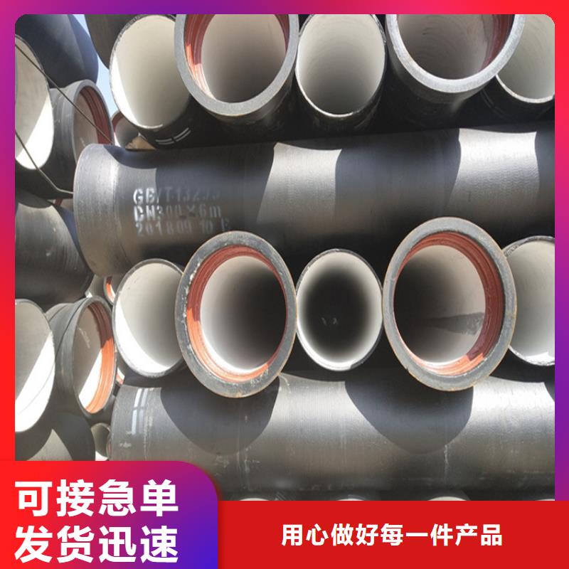 球墨铸铁管铁雨水篦子品质不将就