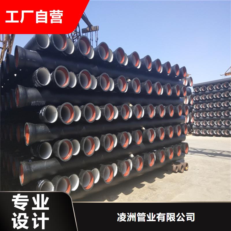 球墨铸铁管重型球墨铸铁井盖价格实惠工厂直供