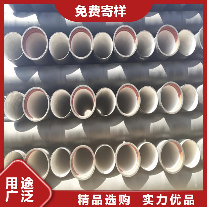 球墨铸铁管球墨铸铁井盖DN500质优价保