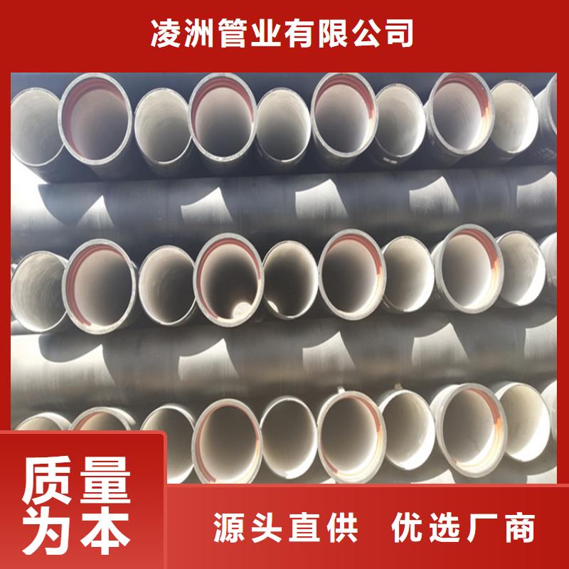 球墨铸铁管【球墨铸铁井盖】闪电发货