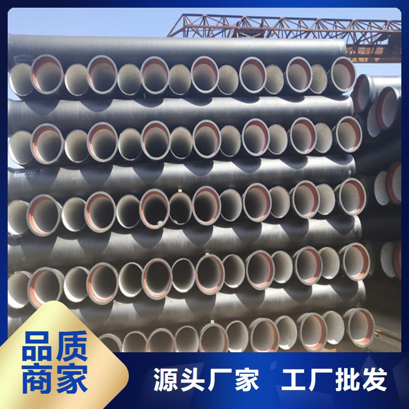 球墨铸铁管,球墨铸铁井盖适用场景