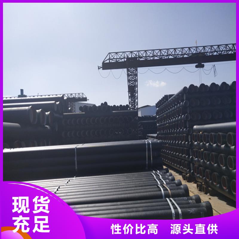 球墨铸铁管铁雨水篦子源头厂源头货