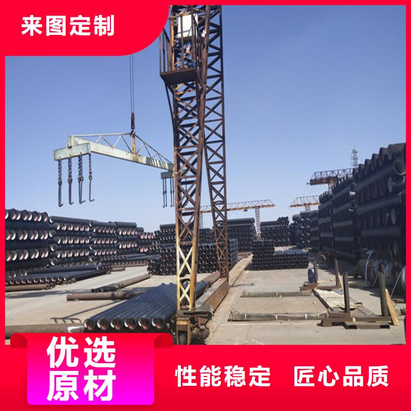 球墨铸铁管,球墨铸铁篦子技术先进