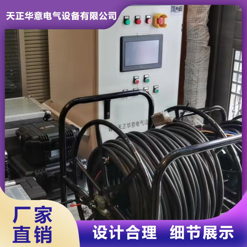 变压器变比测试仪销售