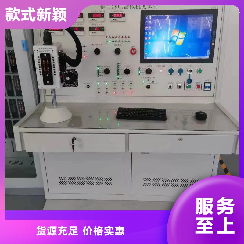 变压器温升直流电阻测试仪厂家直供