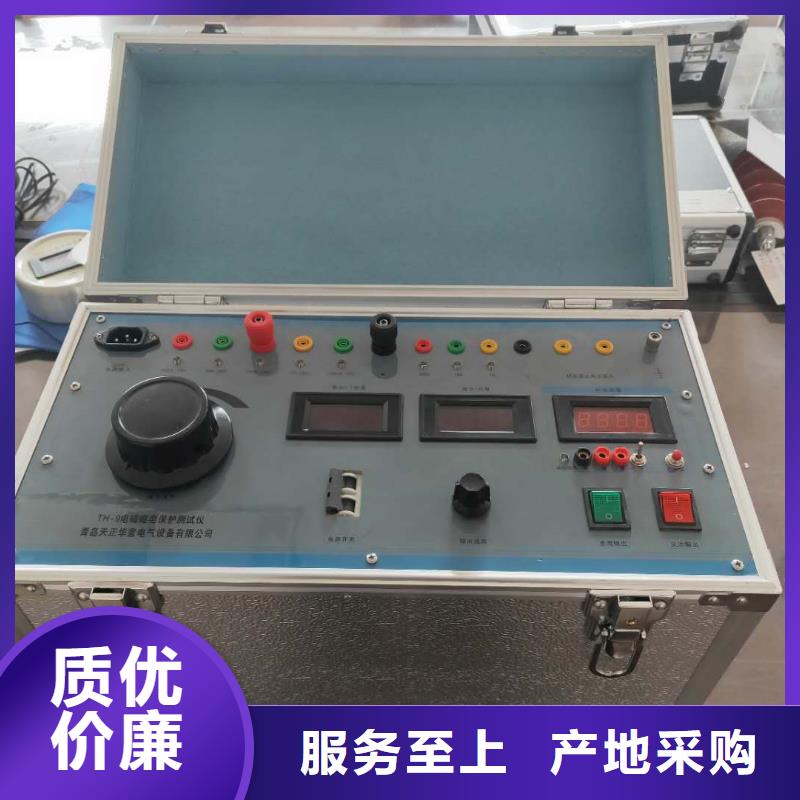 三通直流电阻测试仪厂家供应