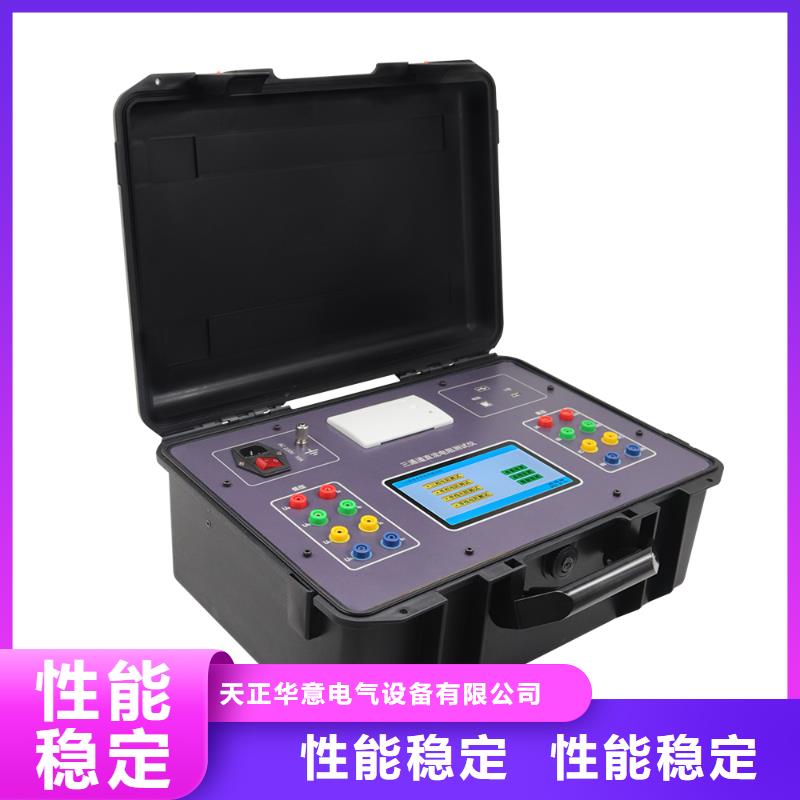 直流电阻测试仪直流高压发生器工厂批发