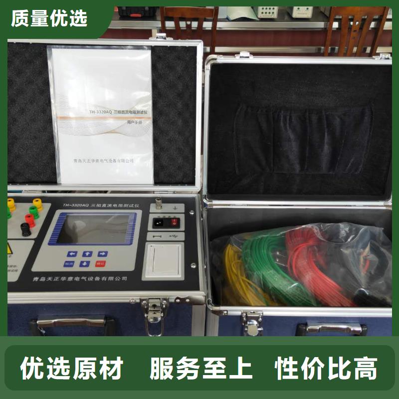 智能数字电桥