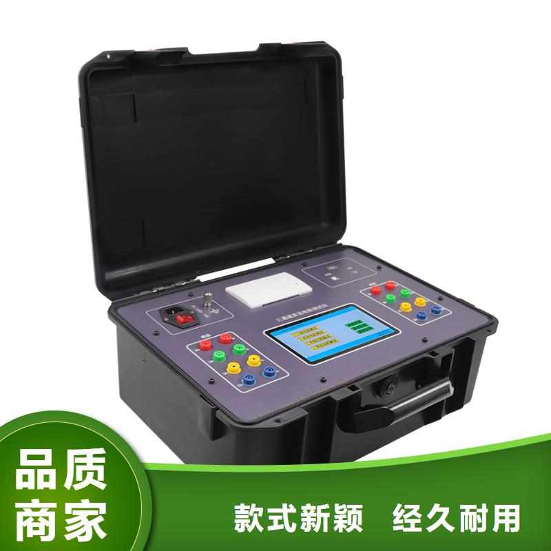 直流低电阻计生产