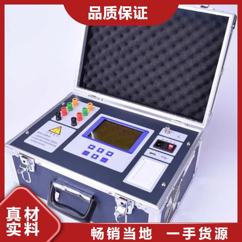 电力变压器有载开关测试仪价格行情