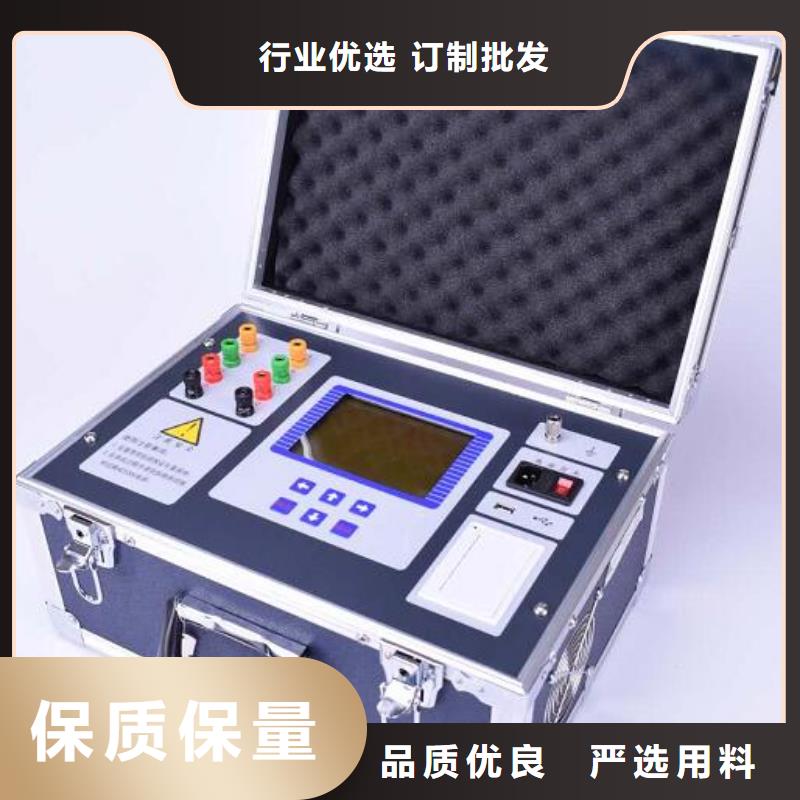 低电阻计