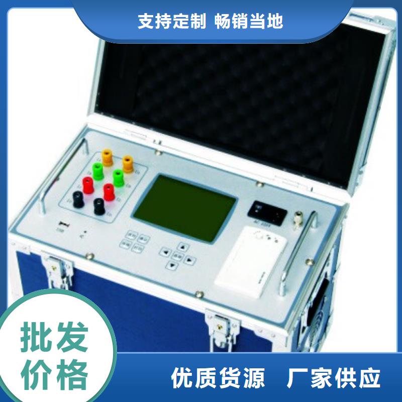 直流电阻测试仪规格型号全
