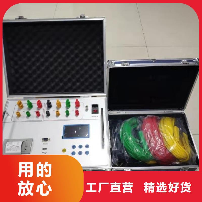 变压器直流电阻变比测试仪销售