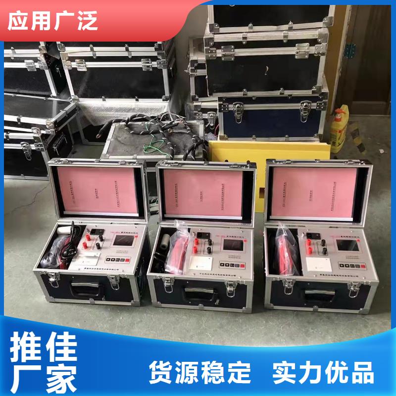变压器直流电阻变比组别综合测试仪