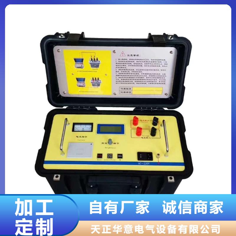直流电阻测试仪直流高压发生器工厂批发