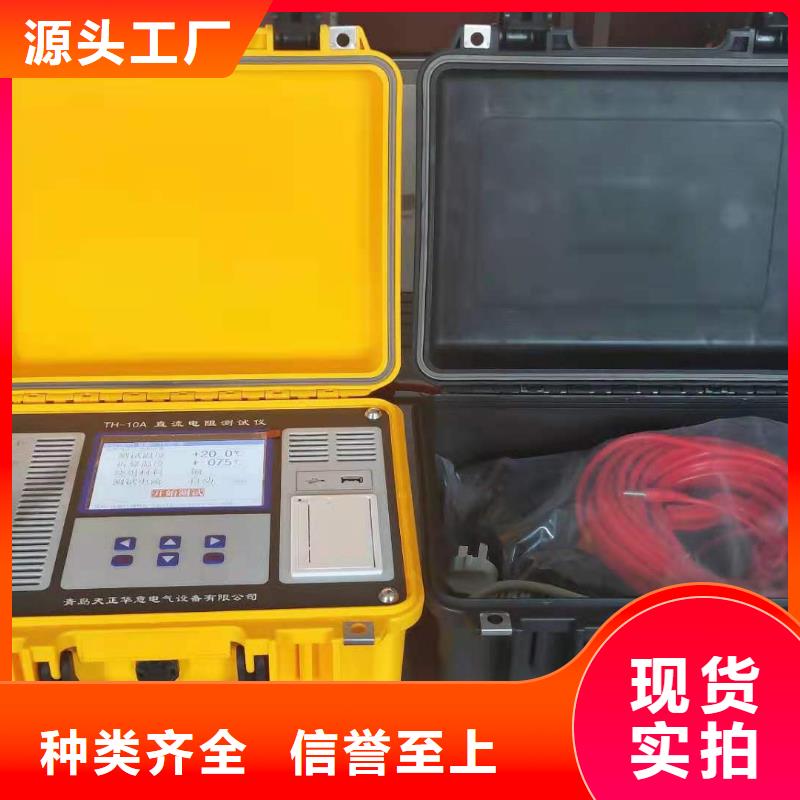 智能数字电桥