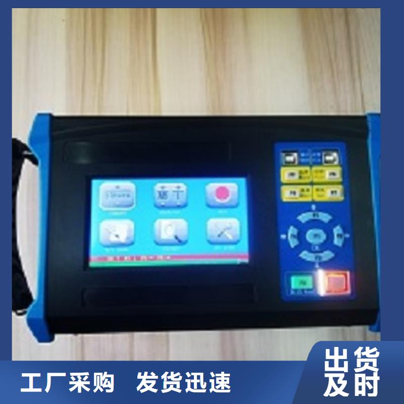 直流电阻测试仪变频串联谐振耐压试验装置注重细节