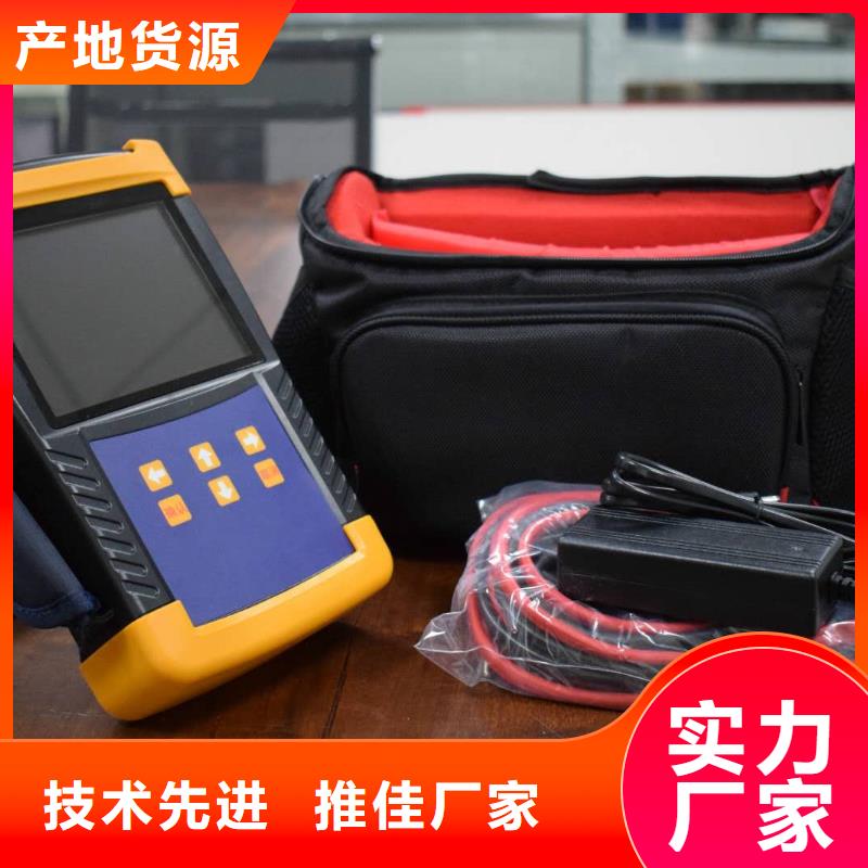 变压器变比测试仪