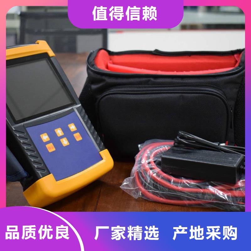 直流电阻测试仪_【高压开关特性测试仪】省心又省钱