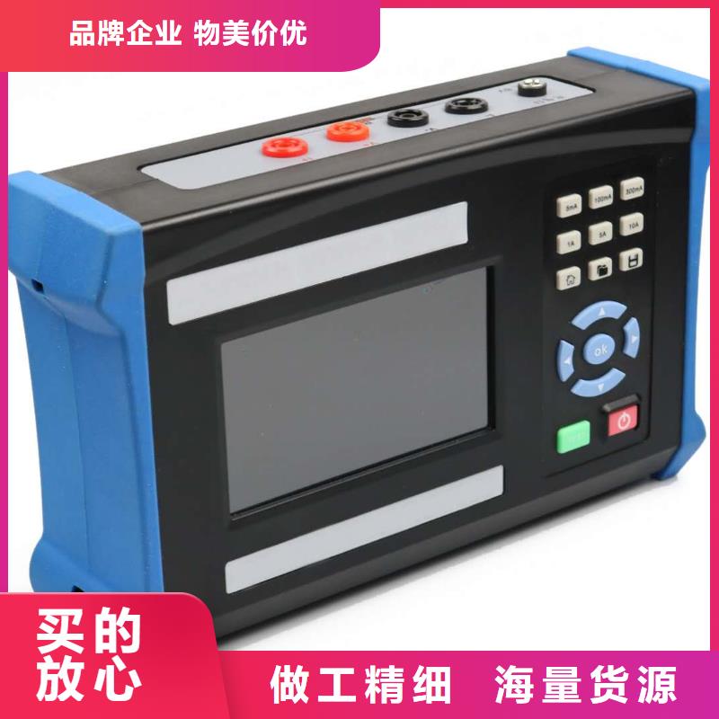 变压器直流电阻变比组别综合测试仪