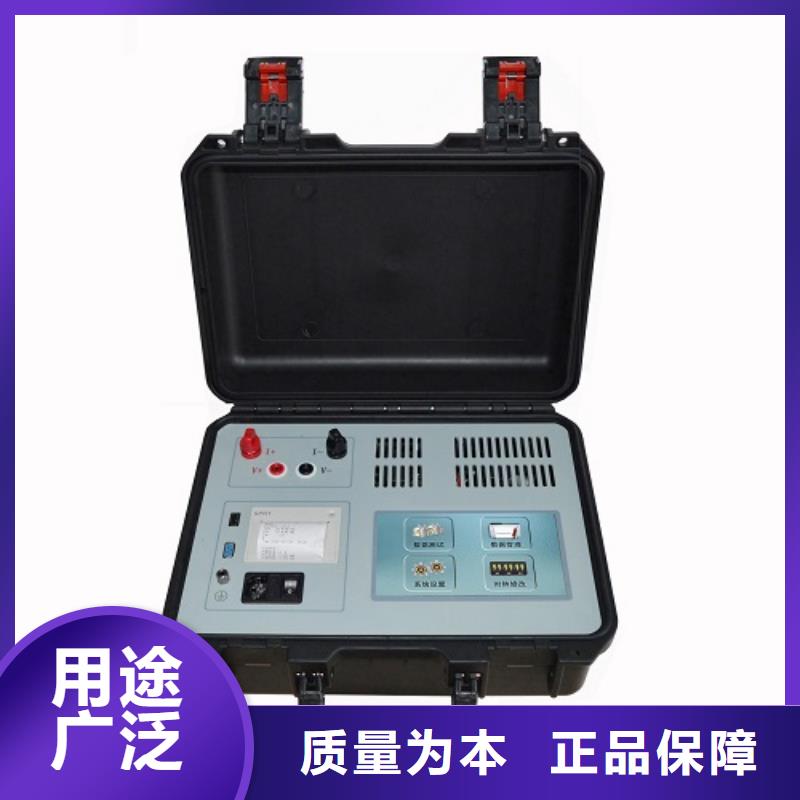 【直流电阻测试仪】微机继电保护测试仪精选优质材料