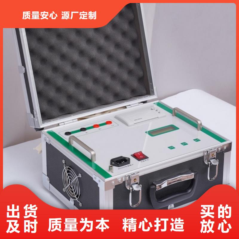 直流电阻测试仪_手持式直流电阻测试仪一站式采购商家