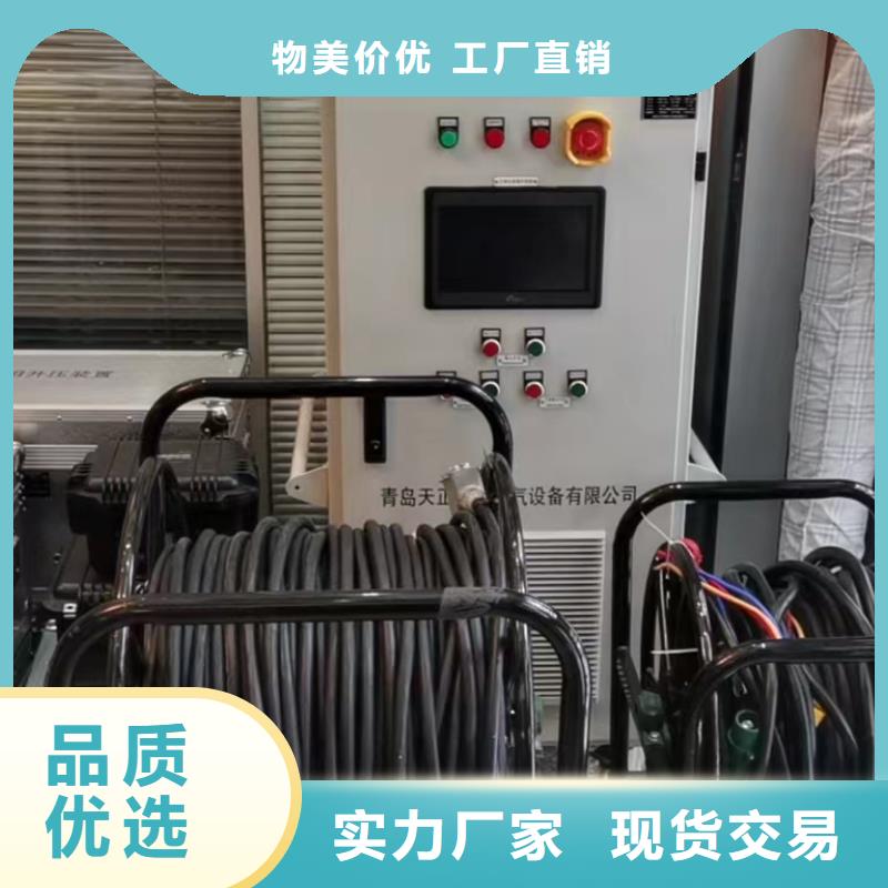 一次通流加压模拟带负荷向量试验装置大电流发生器细节决定成败