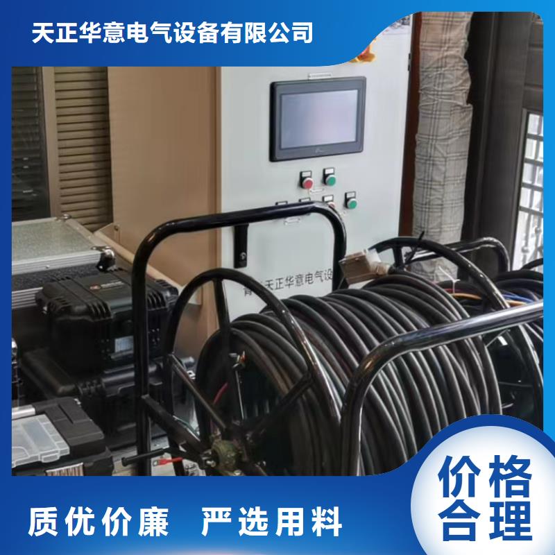 一次通流加压模拟带负荷向量试验装置,直流电阻测试仪产地货源