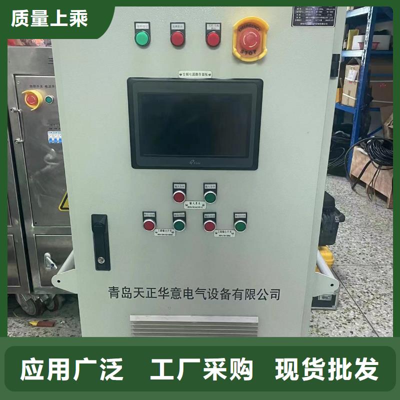 一次通流加压模拟带负荷向量试验装置直流电阻测试仪客户好评