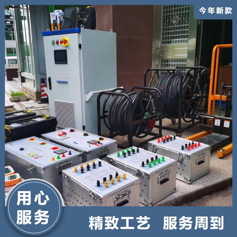 一次通流加压模拟带负荷向量试验装置,互感器伏安特性测试仪一站式采购