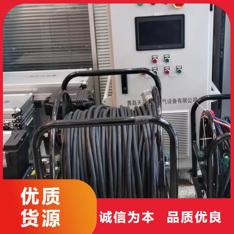 【一次通流加压模拟带负荷向量试验装置_录波分析仪专业信赖厂家】