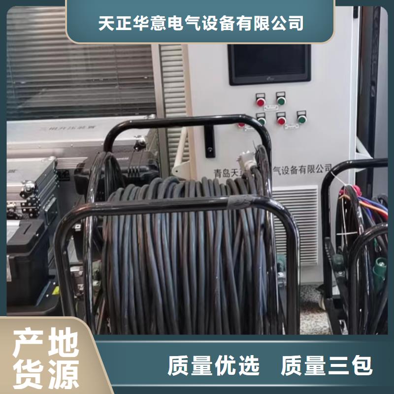 【一次通流加压模拟带负荷向量试验装置】-直流高压发生器价格有优势