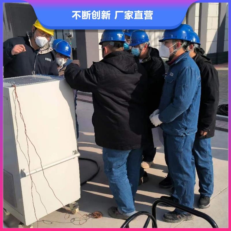 一次通流加压模拟带负荷向量试验装置大电流发生器定制销售售后为一体