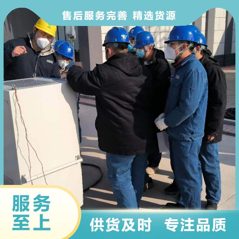 一次通流加压模拟带负荷向量试验装置智能变电站光数字测试仪当地厂家值得信赖