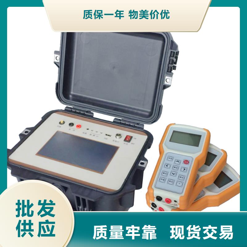 一次通流加压模拟带负荷向量试验装置大电流发生器定制销售售后为一体