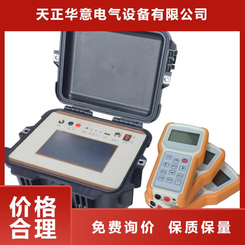 【一次通流加压模拟带负荷向量试验装置-三标准功率源质量优价格低】