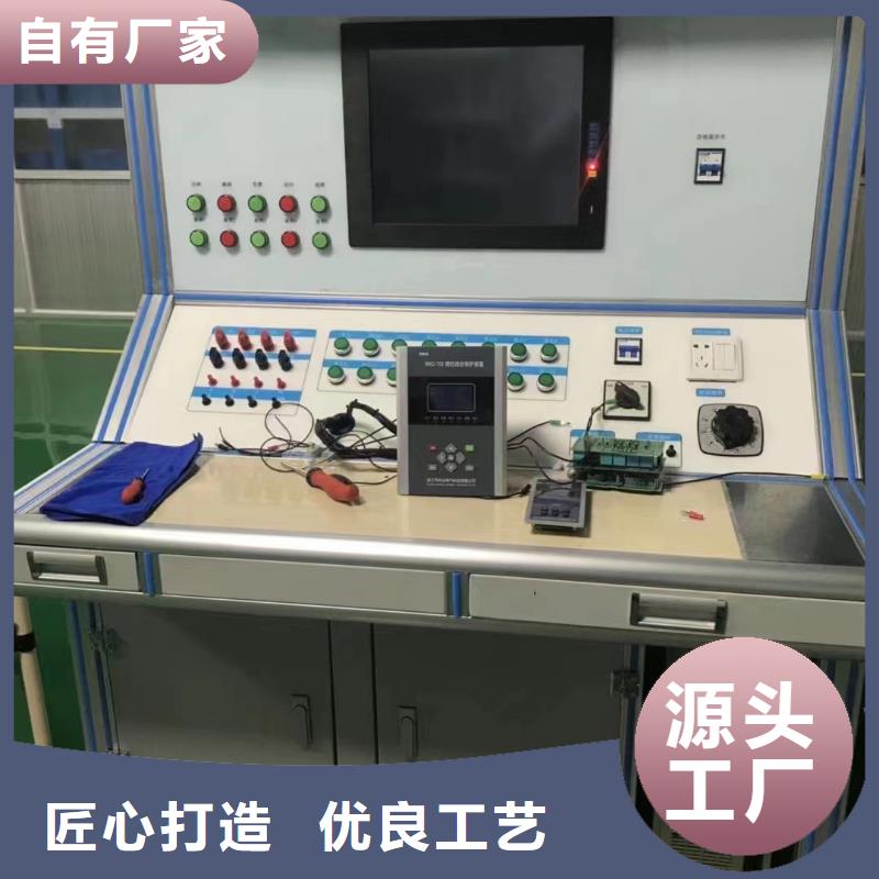 一次通流加压模拟带负荷向量试验装置直流电阻测试仪客户好评