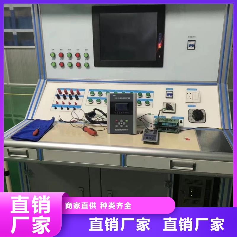【一次通流加压模拟带负荷向量试验装置TH-0301三相电力标准功率源专注品质】